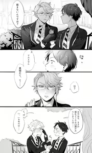 Page 140 of artist:  71 - preview thumbnail