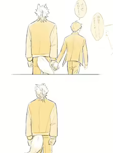 Page 207 of artist:  71 - preview thumbnail