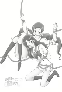 Page 5 of Watashi Tachitte H Desu? - preview thumbnail