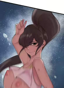 Page 87 of Sex Renaissance - preview thumbnail