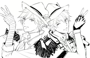 Page 199 of artist:huduki roa - preview thumbnail