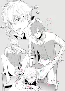 Page 22 of artist:huduki roa - preview thumbnail