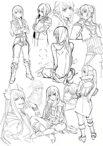 Page 264 of Artist: MSG - preview thumbnail