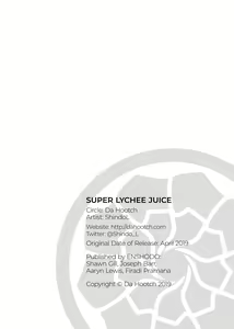 Page 40 of Super Lychee Juice (decensored) - preview thumbnail