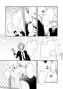 Page 63 of artist: syaka-syaka-riki - preview thumbnail