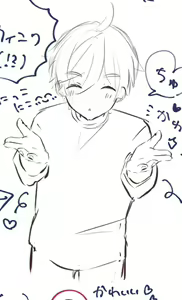 Page 411 of artist: おむ - preview thumbnail
