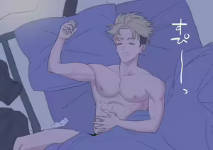 Page 115 of artist:Timothy - preview thumbnail