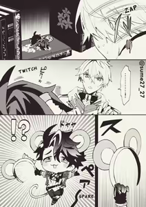 Page 174 of artist:sumeshi - preview thumbnail