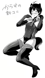 Page 336 of artist: -A - preview thumbnail