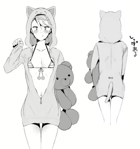 Page 598 of artist: -A - preview thumbnail