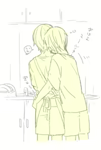 Page 214 of artist: emu emuo - preview thumbnail