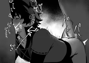 Page 31 of Artist: もくもく - preview thumbnail