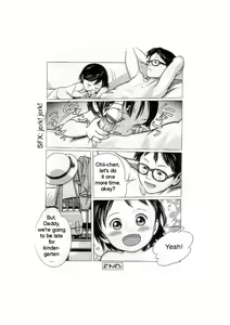 Page 8 of Papa no Asa Gohan | Daddy's Breakfast - preview thumbnail
