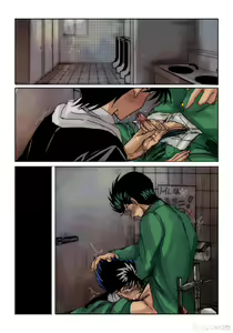Page 12 of artist:  きのこたろう - preview thumbnail