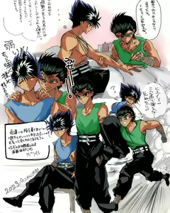Page 126 of artist:  きのこたろう - preview thumbnail