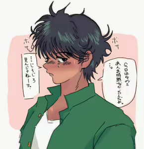 Page 178 of artist:  きのこたろう - preview thumbnail
