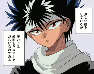 Page 74 of artist:  きのこたろう - preview thumbnail