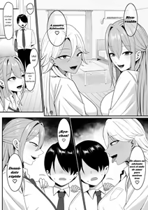 Page 39 of Inma no Esa-gakari ni Narimashita. | Me convertí en alimentador de Inma. - preview thumbnail
