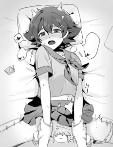 Page 8 of artist:  8o8c8o8 - preview thumbnail