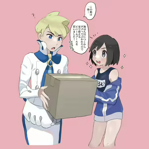 Page 252 of artist:sana - preview thumbnail