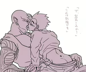 Page 96 of artist:pain - preview thumbnail