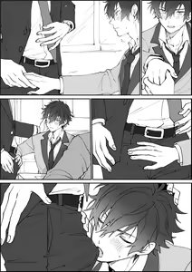 Page 181 of artist:toroi - preview thumbnail