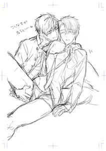 Page 216 of artist:yoshidaya roku - preview thumbnail