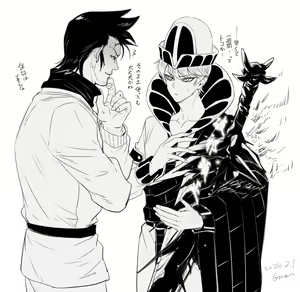 Page 645 of artist:gum - preview thumbnail
