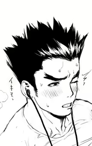 Page 381 of artist:  Bitaro - preview thumbnail