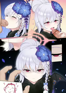 Page 43 of あさぎり - preview thumbnail