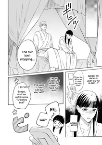 Page 12 of Kawai sugiru Kouhai, Jitsu wa Mechakucha xx deshita. 1 | The Junior Who Was Too Cute Was Actually Very XXX. 1 - preview thumbnail