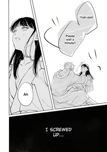 Page 18 of Kawai sugiru Kouhai, Jitsu wa Mechakucha xx deshita. 1 | The Junior Who Was Too Cute Was Actually Very XXX. 1 - preview thumbnail