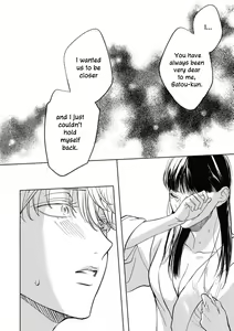 Page 20 of Kawai sugiru Kouhai, Jitsu wa Mechakucha xx deshita. 1 | The Junior Who Was Too Cute Was Actually Very XXX. 1 - preview thumbnail
