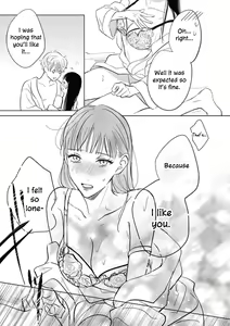 Page 27 of Kawai sugiru Kouhai, Jitsu wa Mechakucha xx deshita. 1 | The Junior Who Was Too Cute Was Actually Very XXX. 1 - preview thumbnail