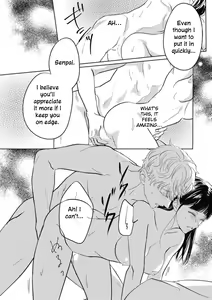 Page 32 of Kawai sugiru Kouhai, Jitsu wa Mechakucha xx deshita. 1 | The Junior Who Was Too Cute Was Actually Very XXX. 1 - preview thumbnail