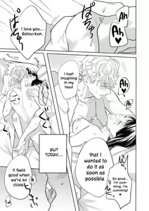 Page 35 of Kawai sugiru Kouhai, Jitsu wa Mechakucha xx deshita. 1 | The Junior Who Was Too Cute Was Actually Very XXX. 1 - preview thumbnail