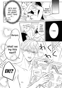 Page 37 of Kawai sugiru Kouhai, Jitsu wa Mechakucha xx deshita. 1 | The Junior Who Was Too Cute Was Actually Very XXX. 1 - preview thumbnail