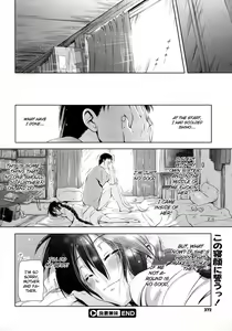 Page 26 of Ryousai Kenimouto - preview thumbnail
