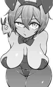 Page 50 of 愉快田うちお - preview thumbnail