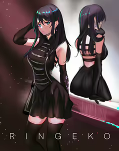 Page 1046 of Ringeko-chan - preview thumbnail