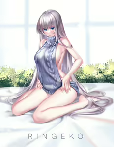 Page 1068 of Ringeko-chan - preview thumbnail