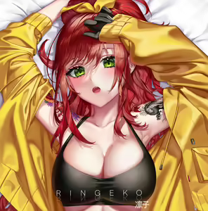 Page 1396 of Ringeko-chan - preview thumbnail
