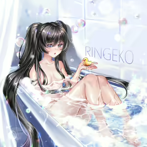 Page 1510 of Ringeko-chan - preview thumbnail