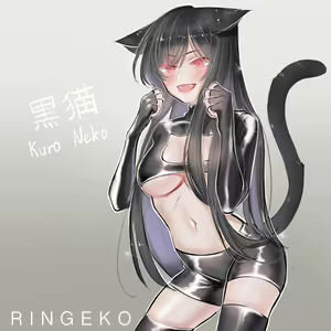 Page 522 of Ringeko-chan - preview thumbnail