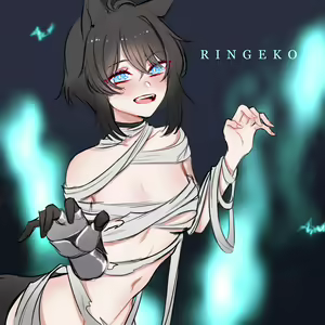 Page 527 of Ringeko-chan - preview thumbnail