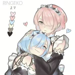 Page 675 of Ringeko-chan - preview thumbnail