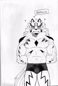 Page 21 of Sadayoshi no Kansoku! ! - preview thumbnail