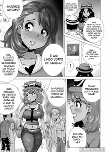 Page 5 of Mega Bitch Serena - preview thumbnail