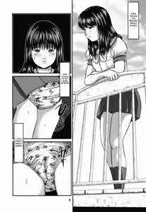 Page 4 of OG Works 1 - Midara na Sukima - preview thumbnail