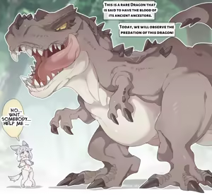 Dinosaur-shaped dragon VORE — hentai manga cover on Fhentai